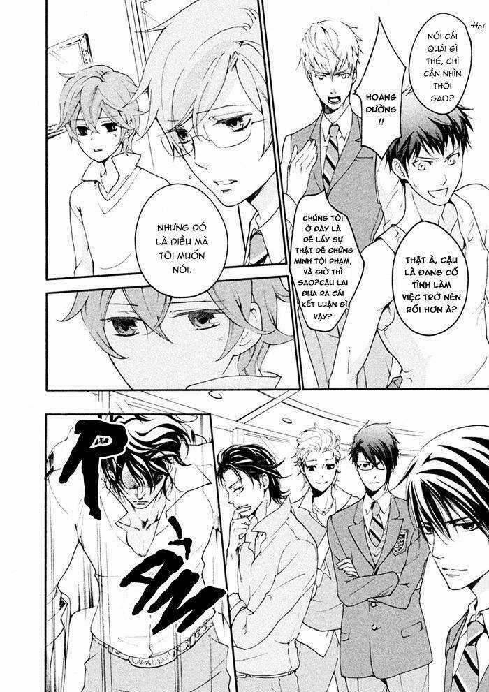 Ssg - Meimon Danshikou Keppuuroku Chapter 8 trang 14