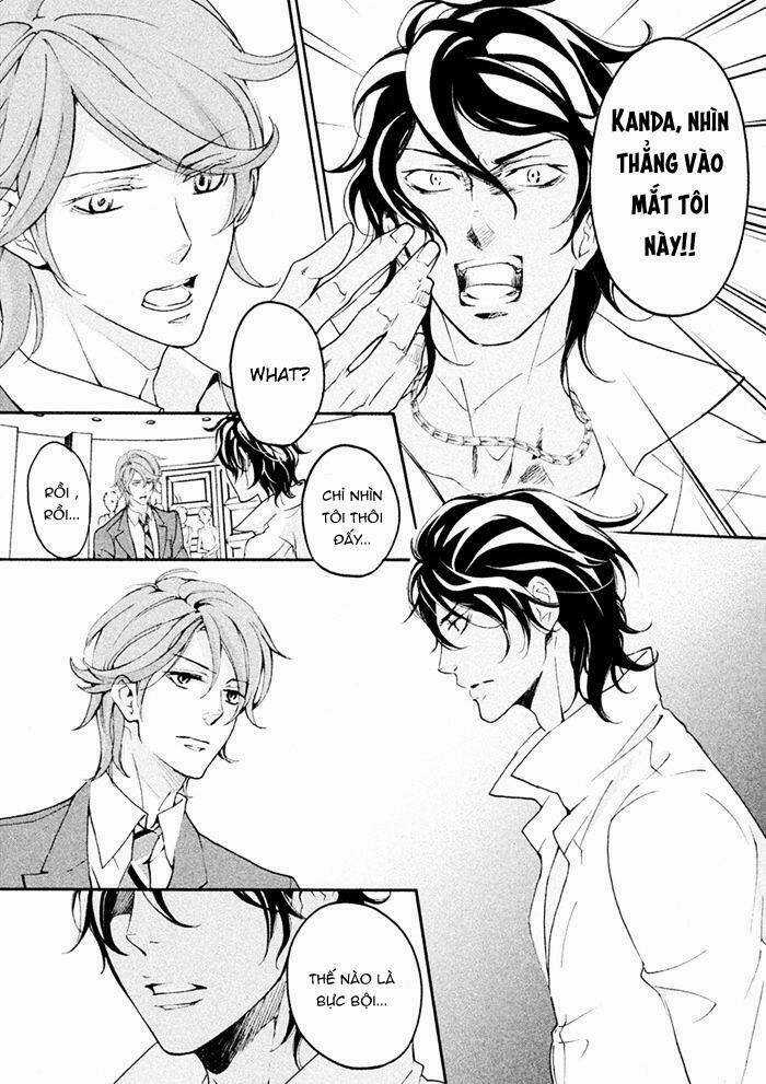 Ssg - Meimon Danshikou Keppuuroku Chapter 8 trang 15