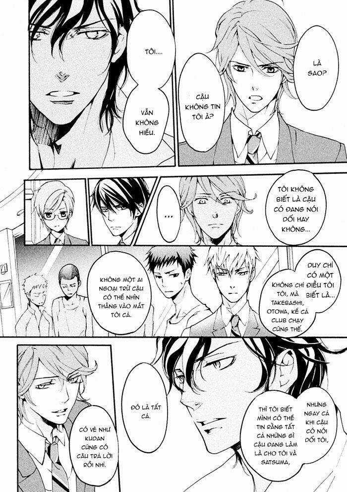 Ssg - Meimon Danshikou Keppuuroku Chapter 8 trang 16