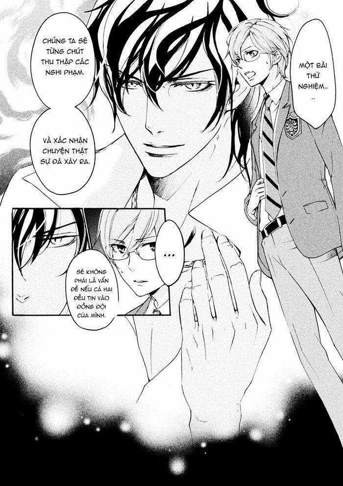 Ssg - Meimon Danshikou Keppuuroku Chapter 8 trang 2