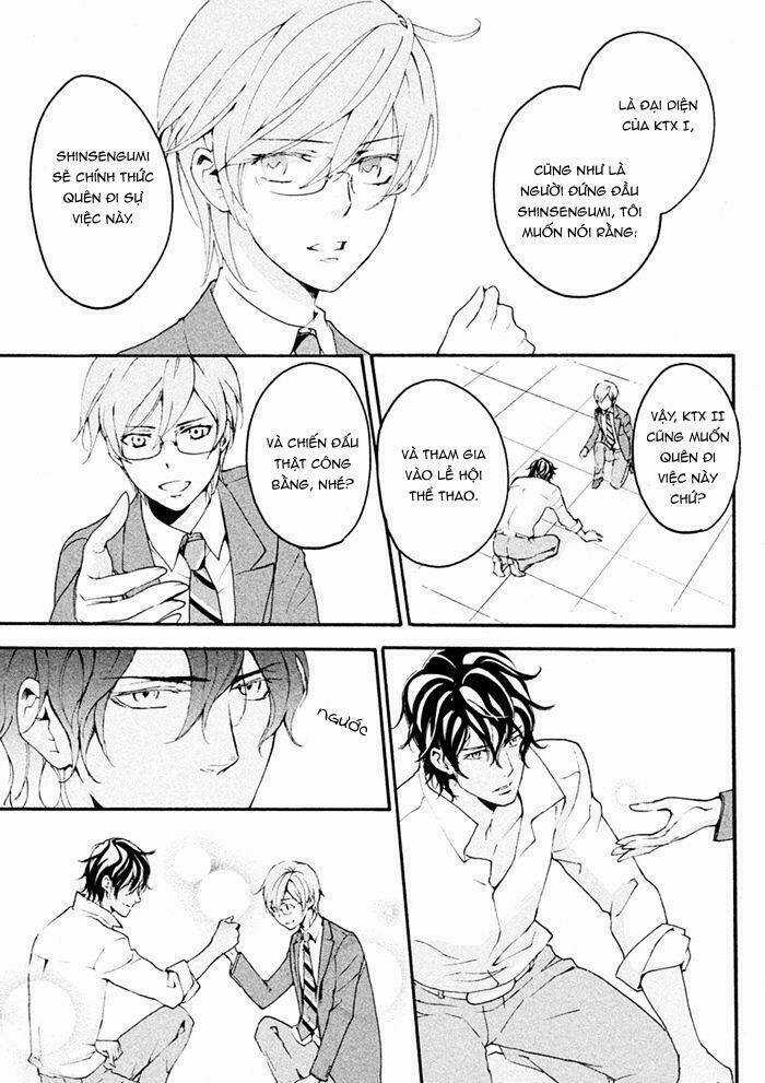 Ssg - Meimon Danshikou Keppuuroku Chapter 8 trang 21