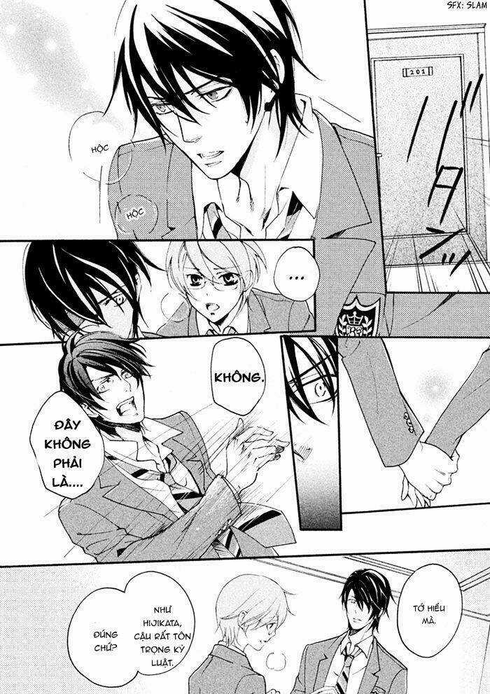 Ssg - Meimon Danshikou Keppuuroku Chapter 8 trang 24