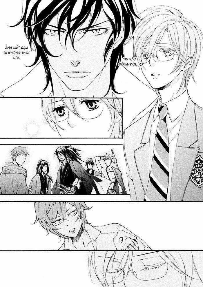 Ssg - Meimon Danshikou Keppuuroku Chapter 8 trang 3