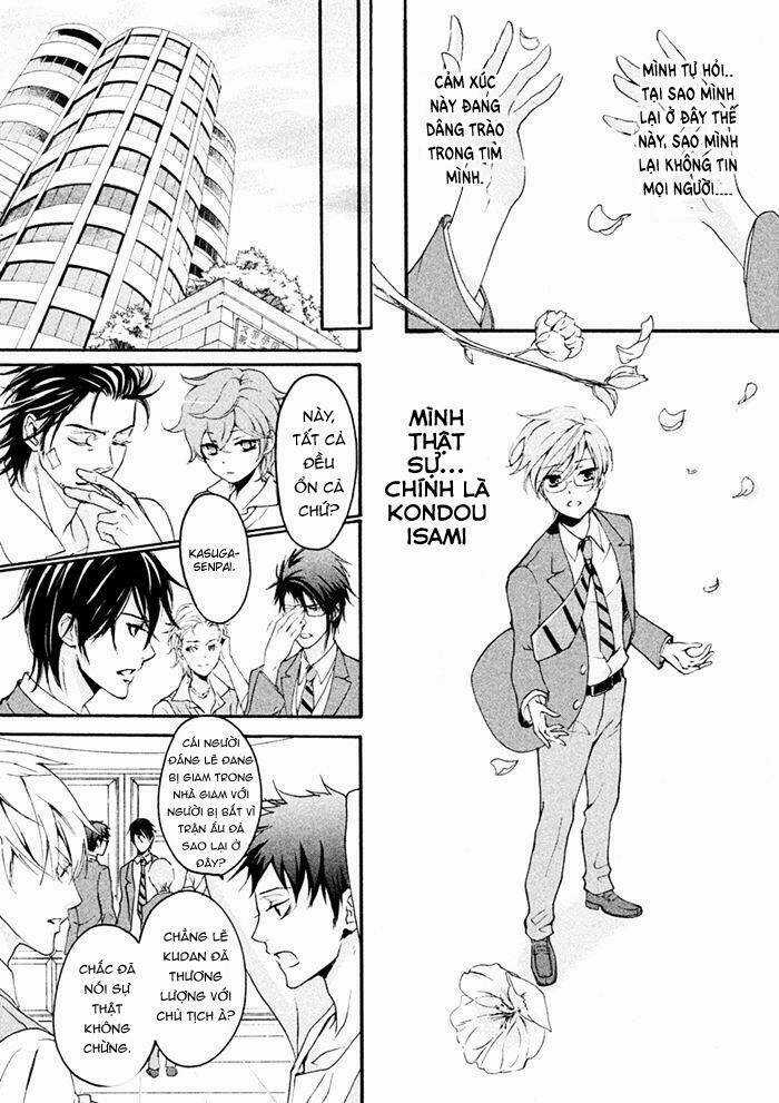 Ssg - Meimon Danshikou Keppuuroku Chapter 8 trang 5