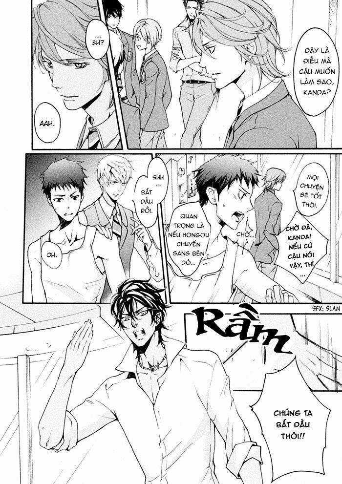 Ssg - Meimon Danshikou Keppuuroku Chapter 8 trang 6