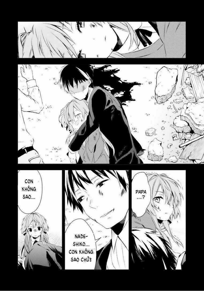 Sss! Chapter 1 trang 12