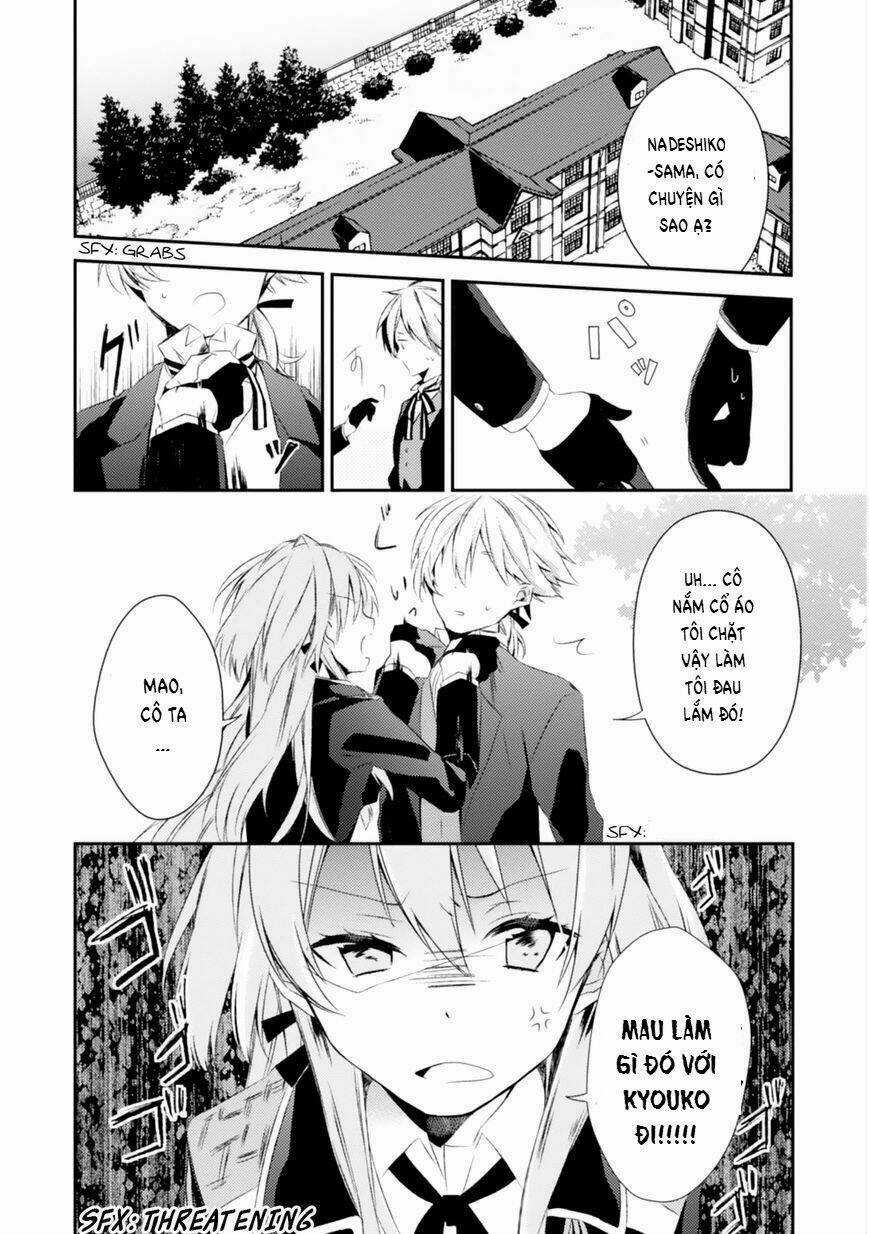 Sss! Chapter 1 trang 32