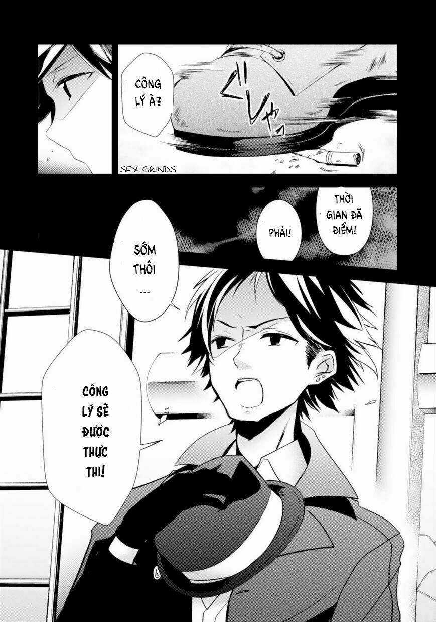 Sss! Chapter 1 trang 9