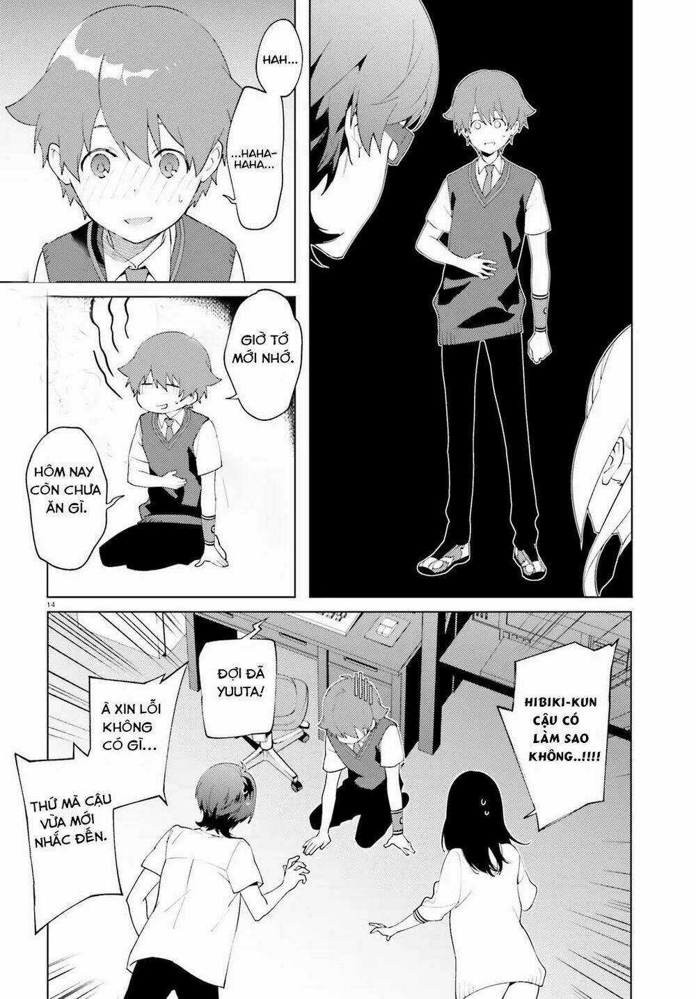 Ssss.gridman: Neon Genesis Junior High School Students Diary Chapter 1 trang 12