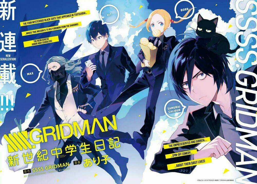 Ssss.gridman: Neon Genesis Junior High School Students Diary Chapter 1 trang 2