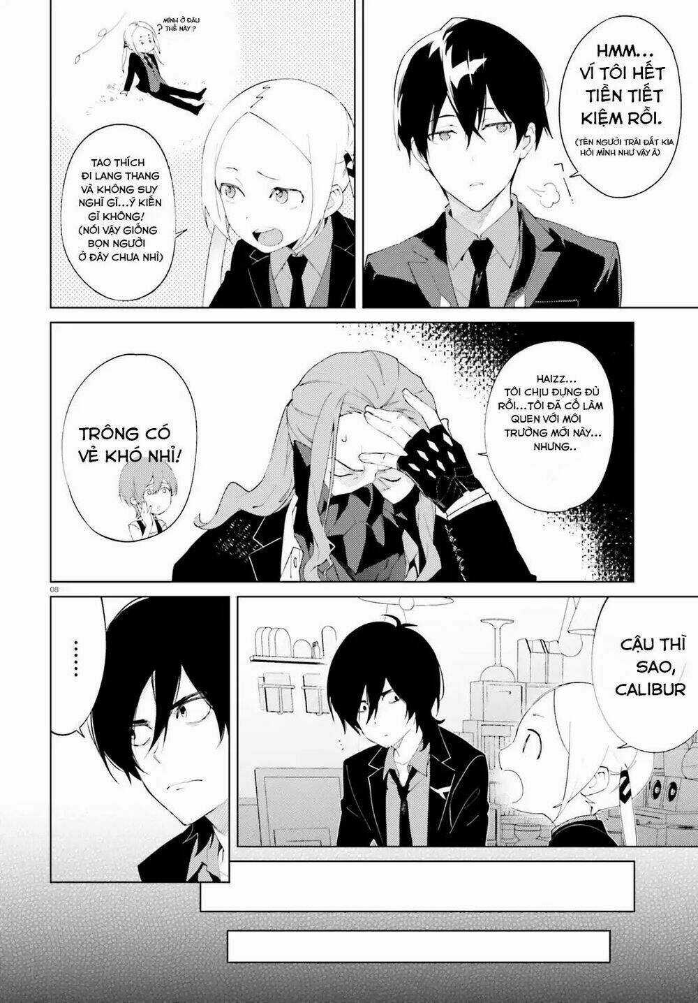 Ssss.gridman: Neon Genesis Junior High School Students Diary Chapter 1 trang 6