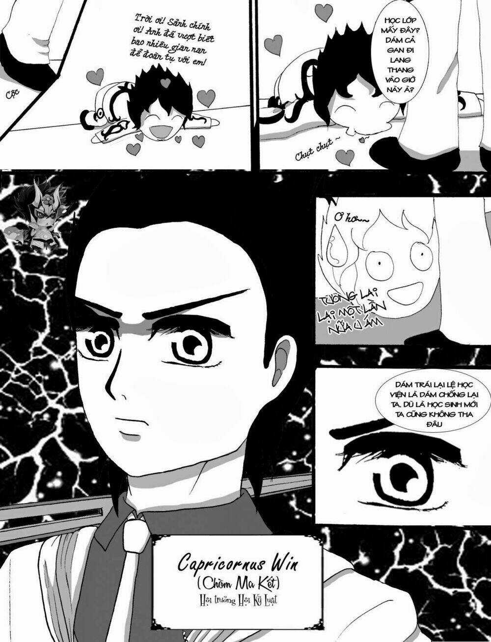 St. Universe Days Chapter 1 trang 27