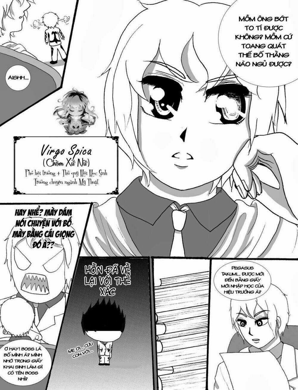 St. Universe Days Chapter 1 trang 32
