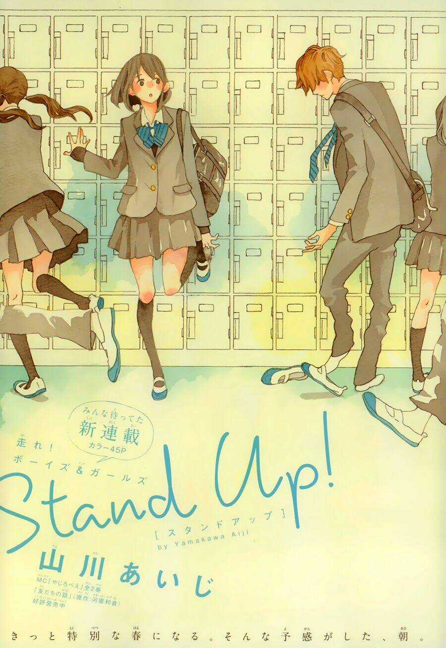 Stand Up Chapter 1 trang 2
