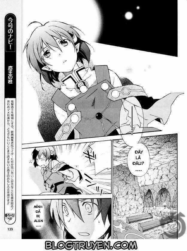 Star Ocean 2 Chapter 2 trang 12