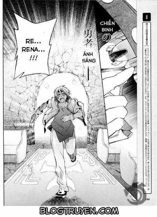 Star Ocean 2 Chapter 2 trang 17