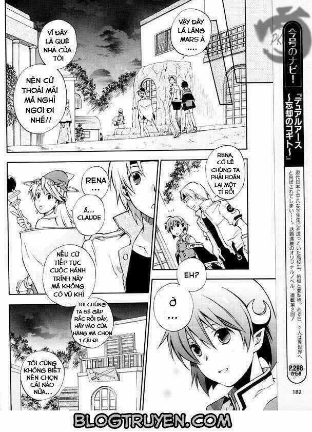 Star Ocean 2 Chapter 3 trang 17