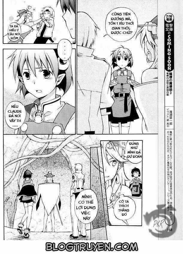 Star Ocean 2 Chapter 3 trang 5