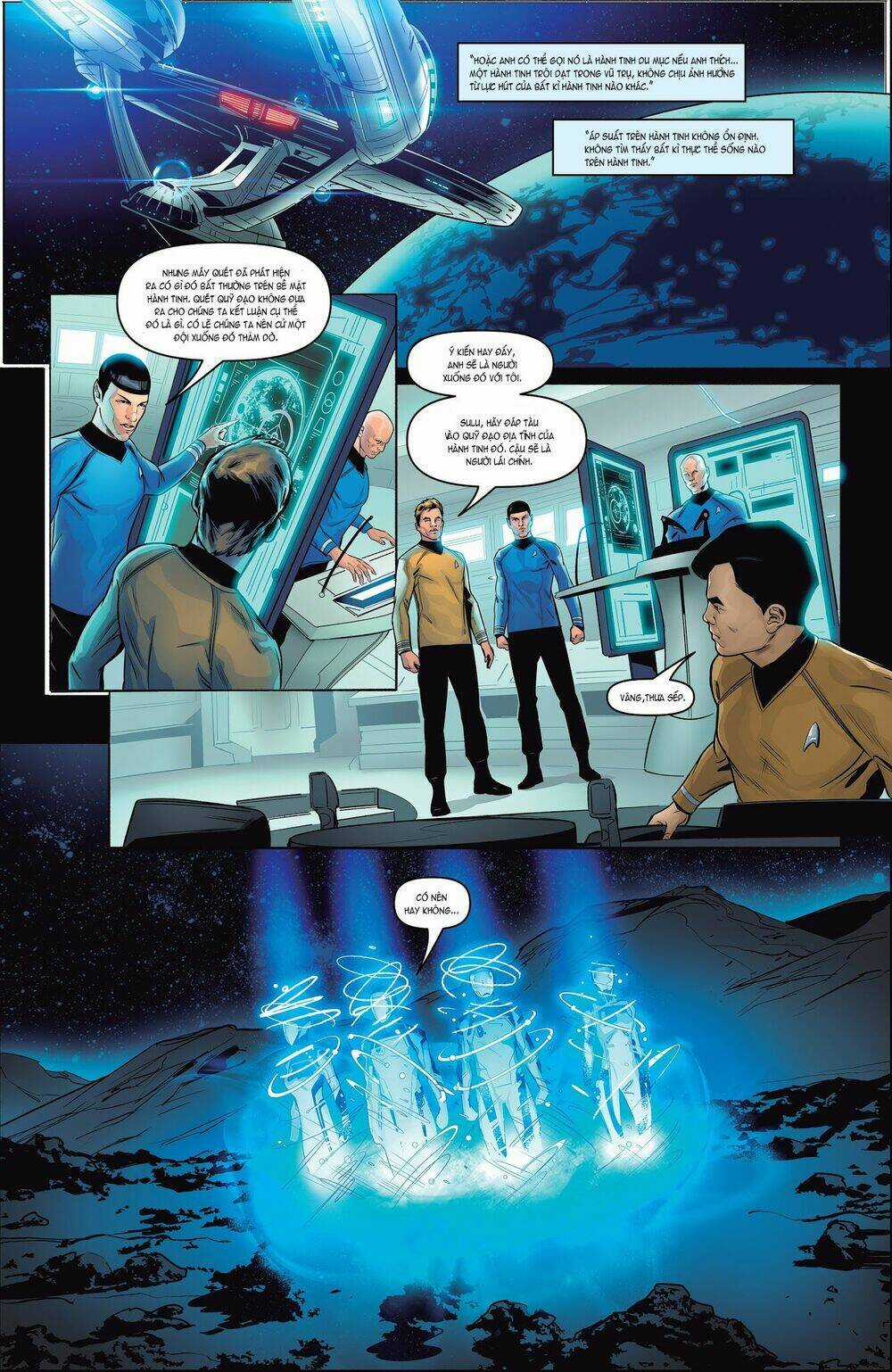 Star Trek/Green Lantern: The Spectrum War Chapter 1 trang 5