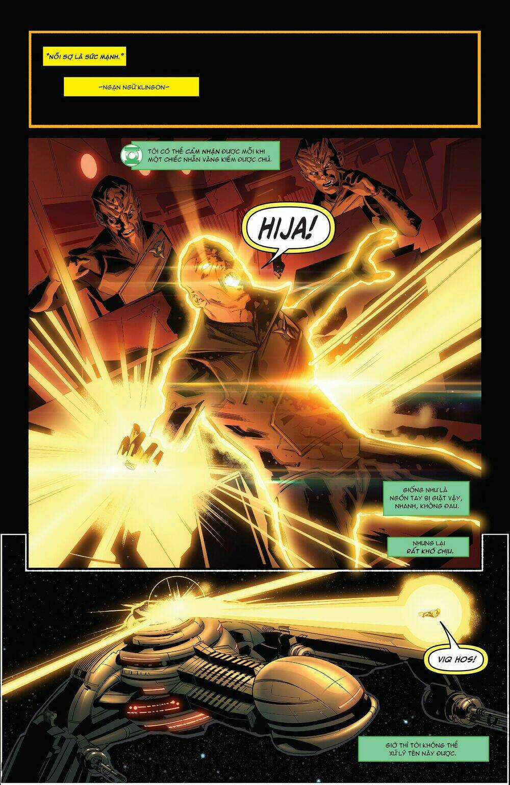 Star Trek/Green Lantern: The Spectrum War Chapter 2 trang 2
