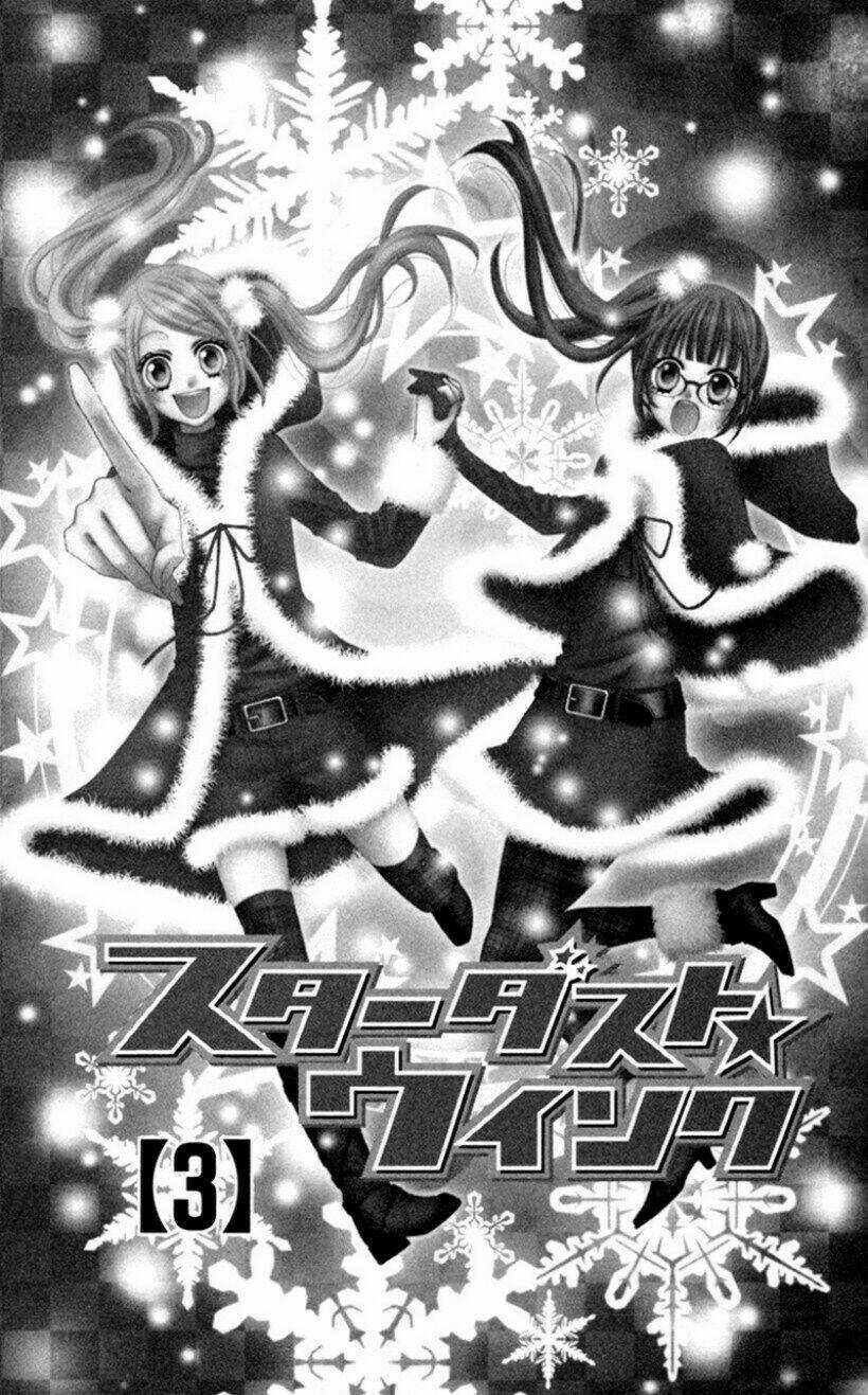 Stardust Wink Chapter 11 trang 2