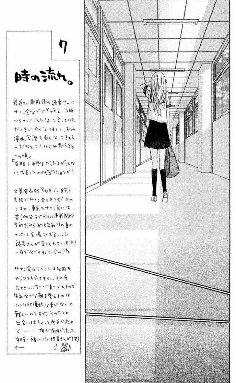 Stardust Wink Chapter 13 trang 7