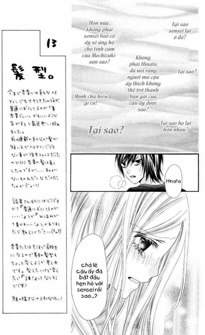 Stardust Wink Chapter 15 trang 5