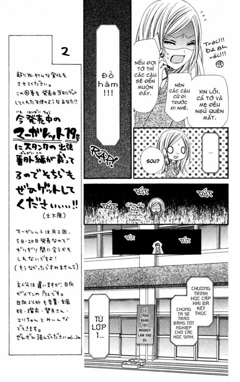 Stardust Wink Chapter 16 trang 15