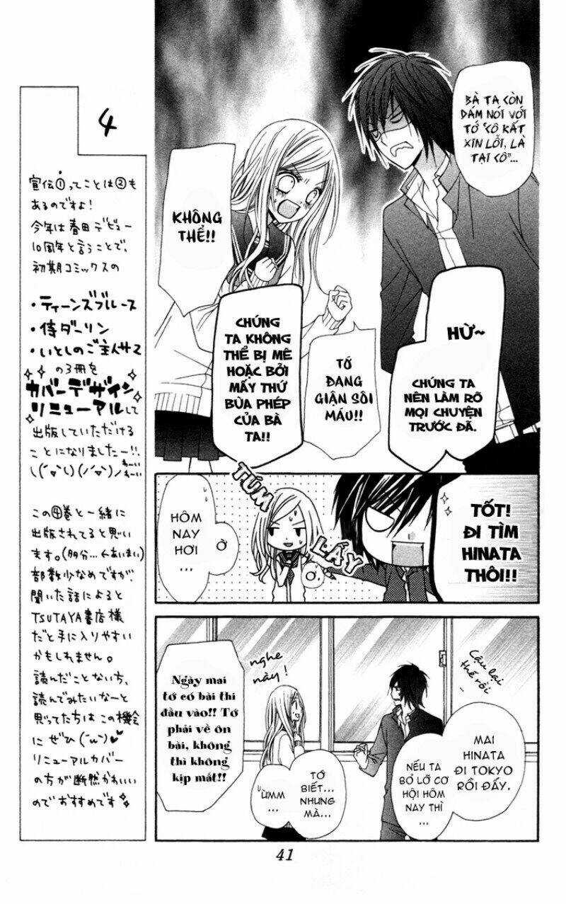 Stardust Wink Chapter 17 trang 5