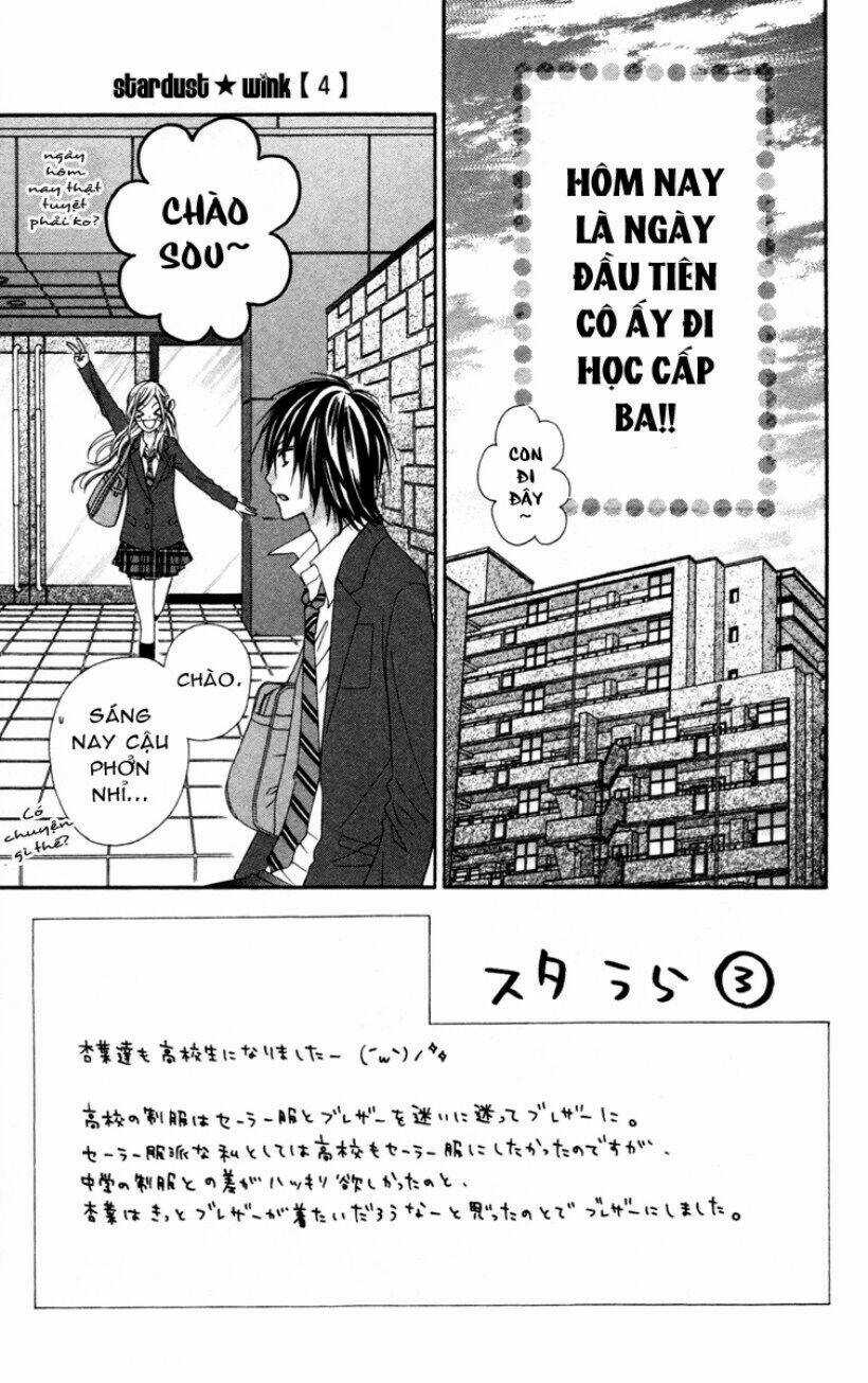 Stardust Wink Chapter 18 trang 3