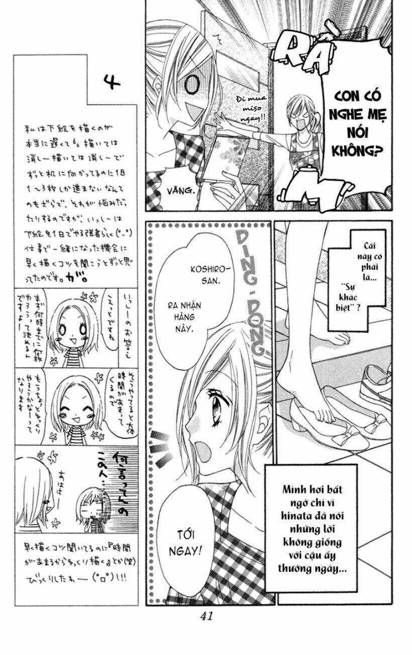 Stardust Wink Chapter 2 trang 3