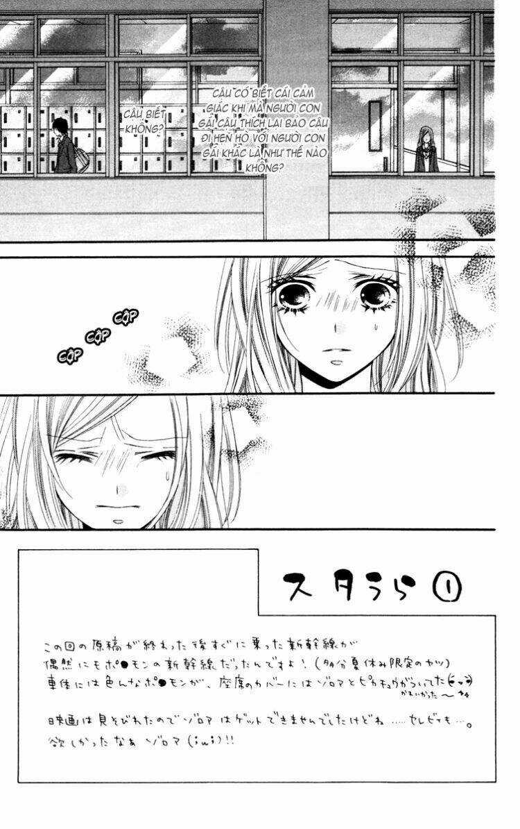 Stardust Wink Chapter 21 trang 6