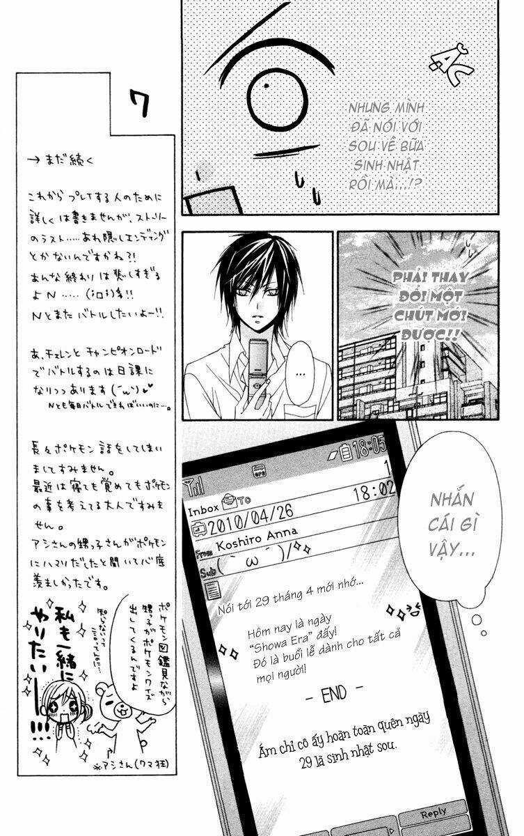 Stardust Wink Chapter 23 trang 7