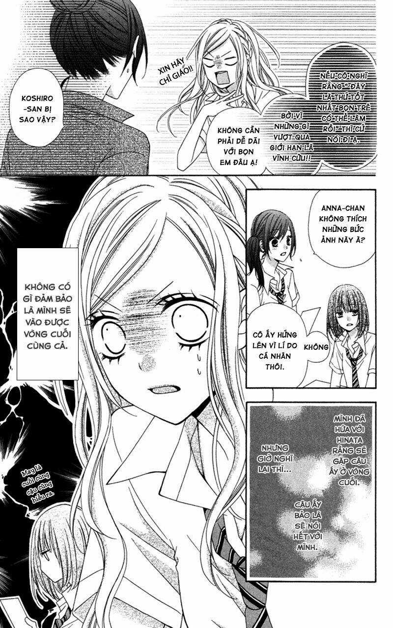 Stardust Wink Chapter 32 trang 3