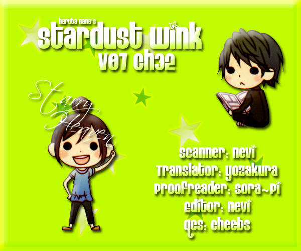 Stardust Wink Chapter 32 trang 32
