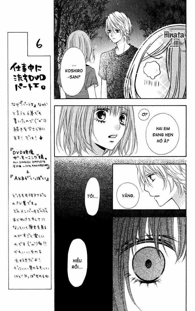 Stardust Wink Chapter 36 trang 5