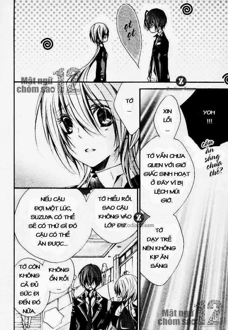 Starry Sky - Four Seasons - Anthology Chapter 3 trang 14
