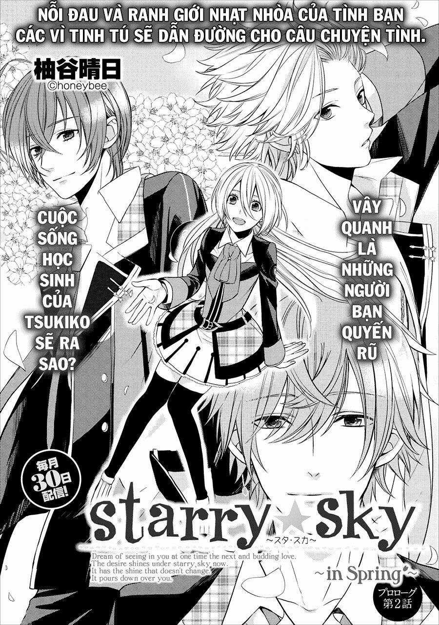 Starry Sky - In Spring Chapter 2 trang 2