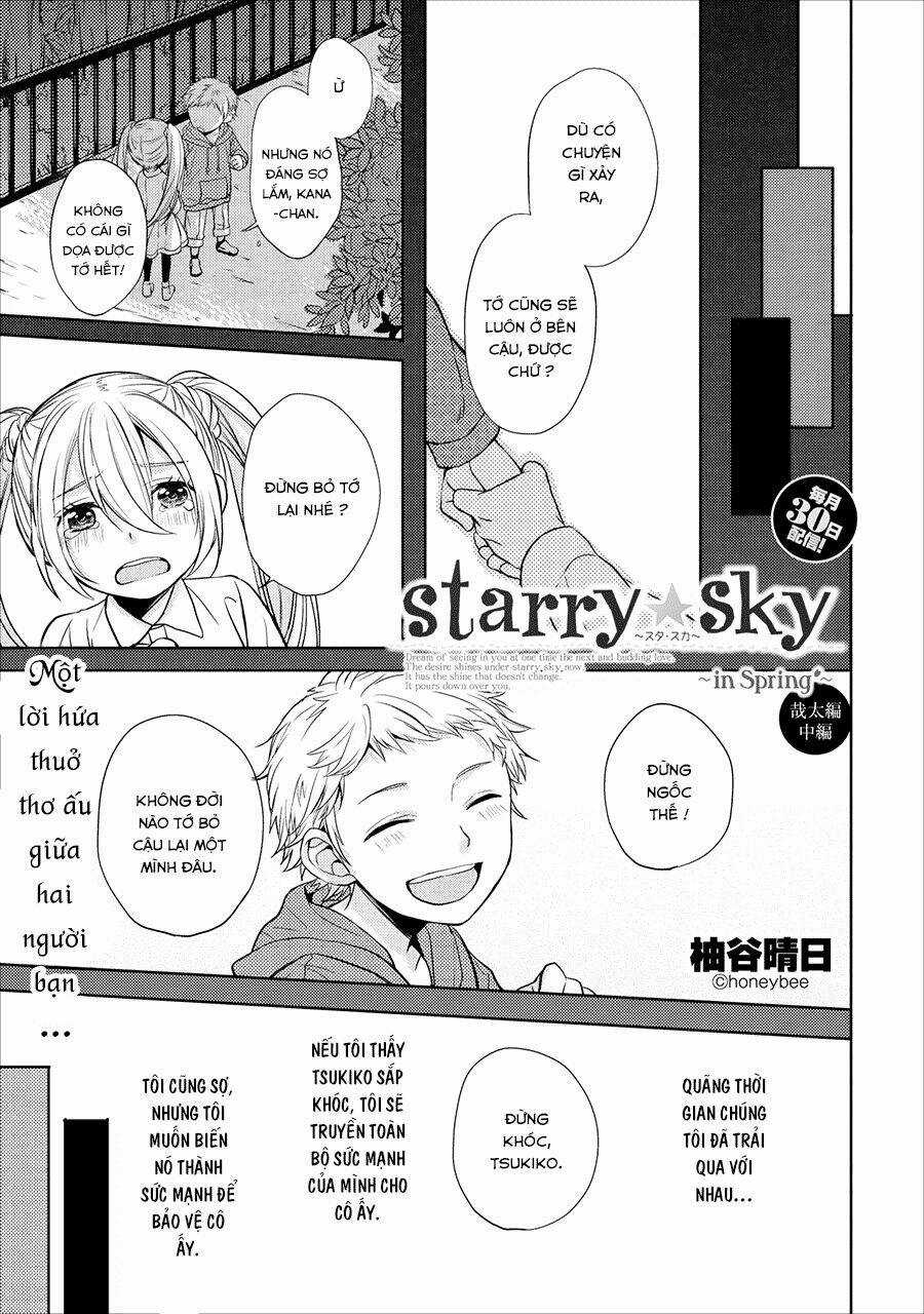 Starry Sky - In Spring Chapter 4 trang 2
