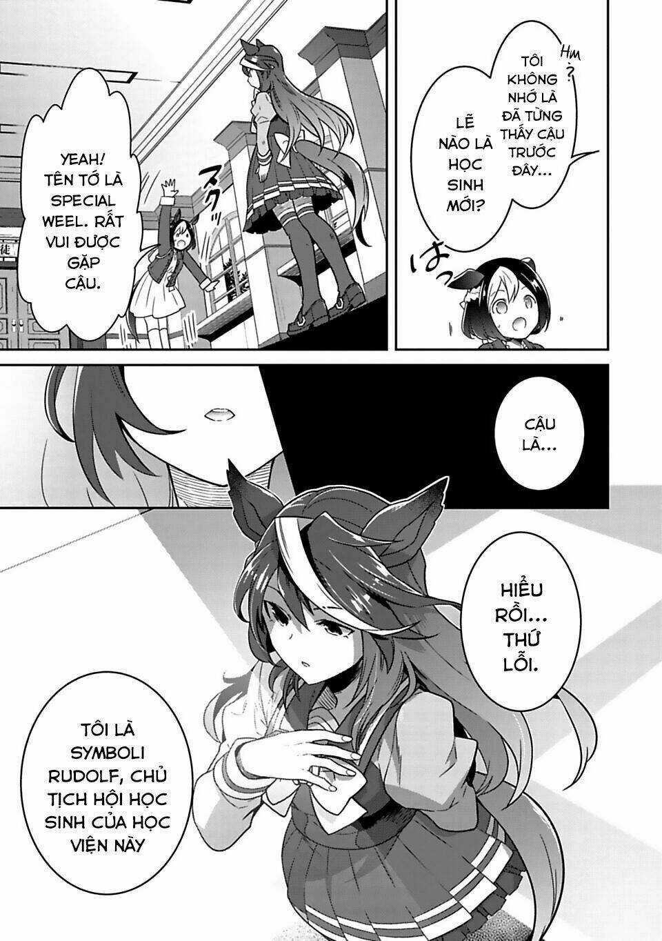 Starting Gate - Horsegirl Pretty Derby Chapter 2 trang 12