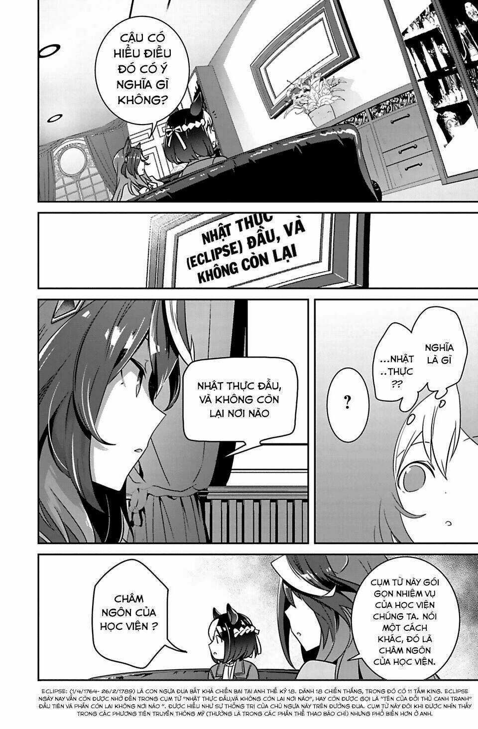 Starting Gate - Horsegirl Pretty Derby Chapter 2 trang 17