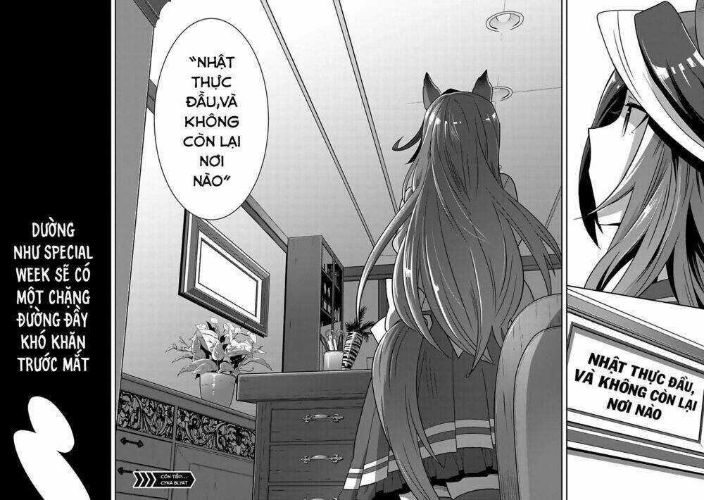 Starting Gate - Horsegirl Pretty Derby Chapter 2 trang 22