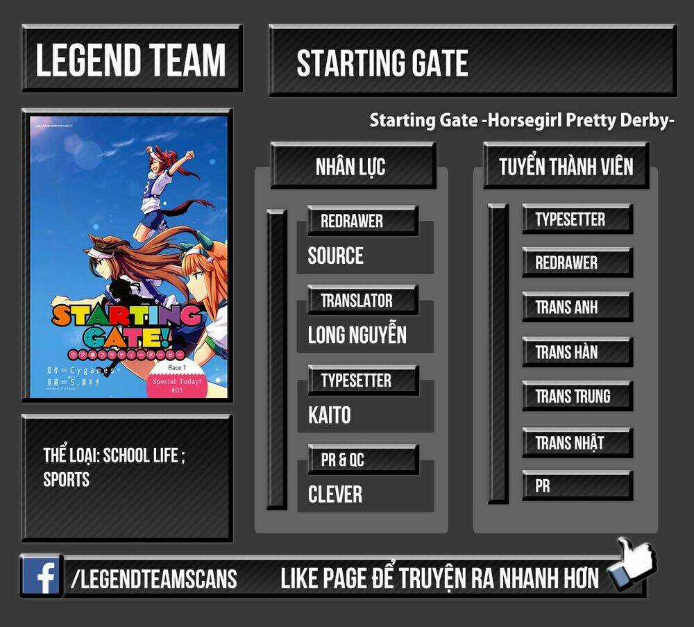 Starting Gate - Horsegirl Pretty Derby Chapter 2 trang 3