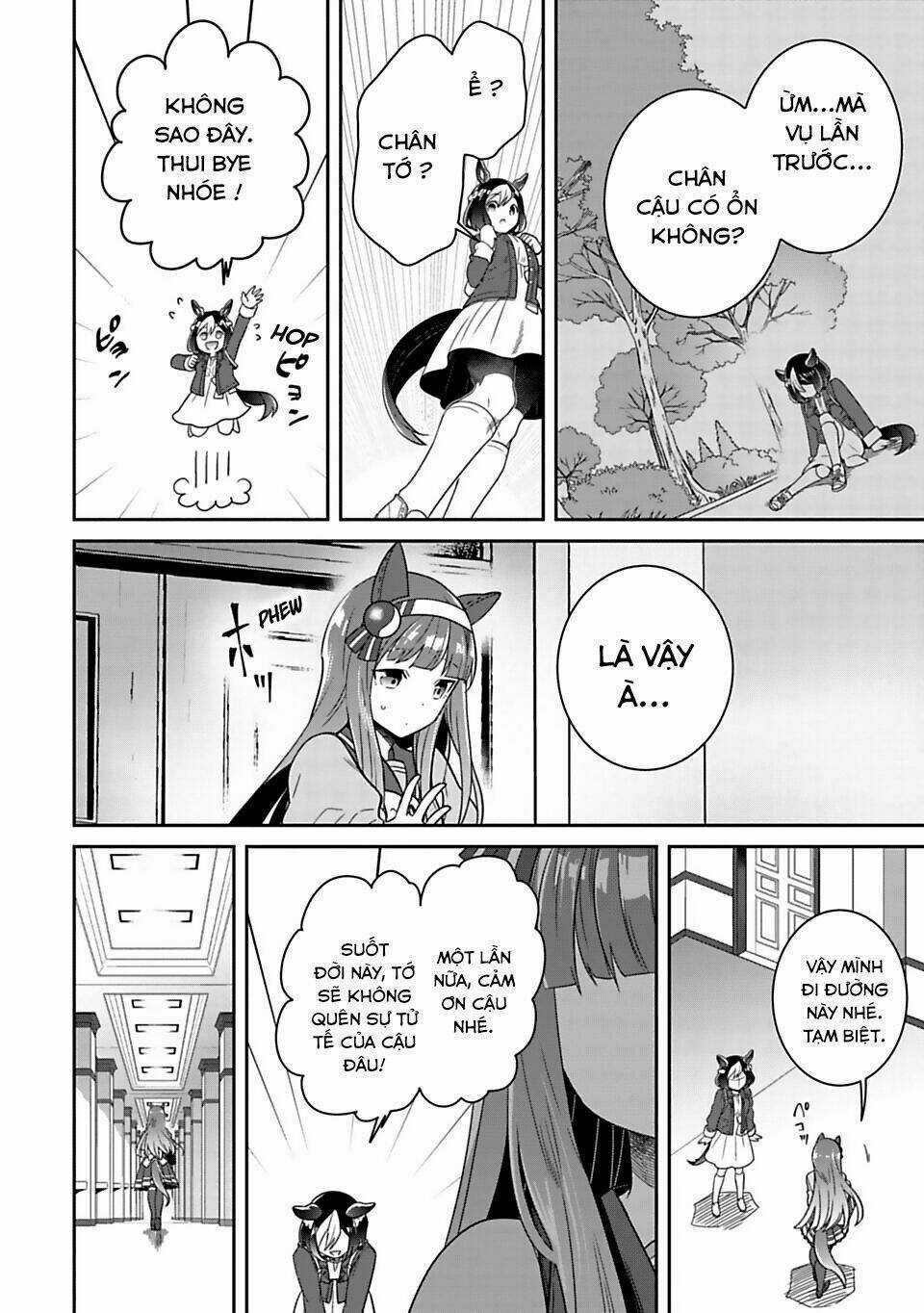 Starting Gate - Horsegirl Pretty Derby Chapter 2 trang 7