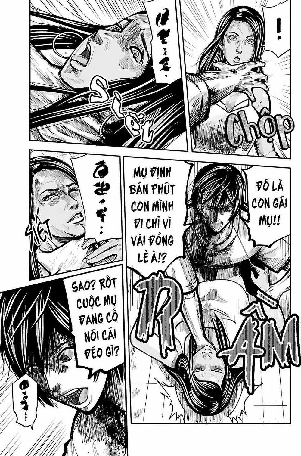 STATELESS ~THOSE WITHOUT EXISTENCE~ Chapter 1 trang 13