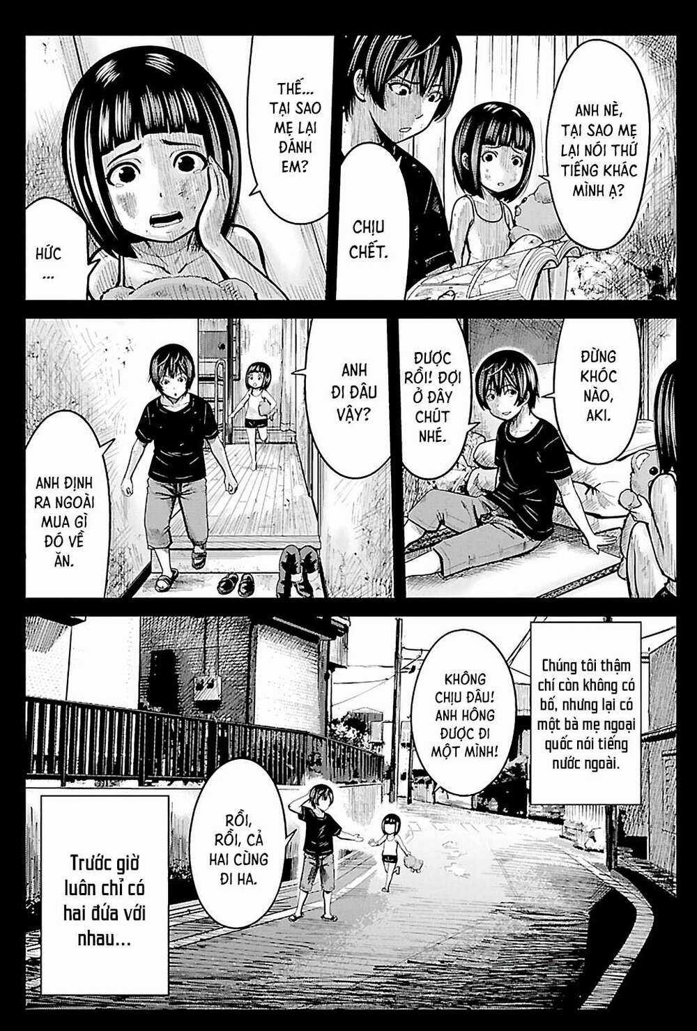 STATELESS ~THOSE WITHOUT EXISTENCE~ Chapter 1 trang 18