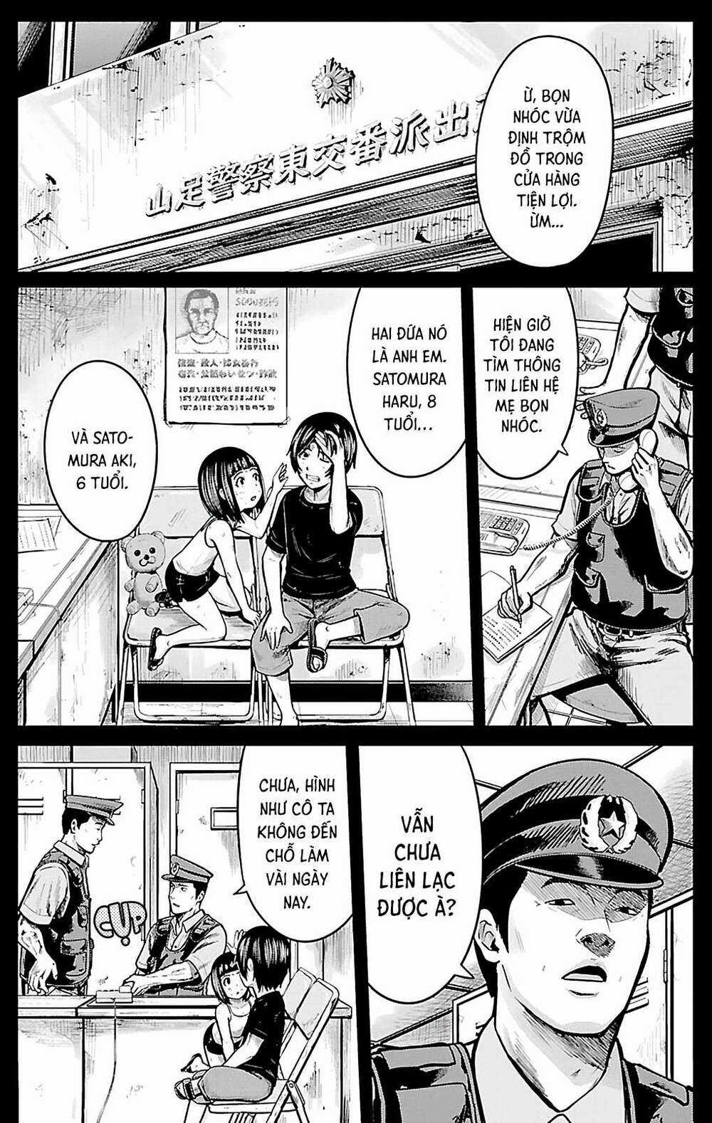 STATELESS ~THOSE WITHOUT EXISTENCE~ Chapter 1 trang 19