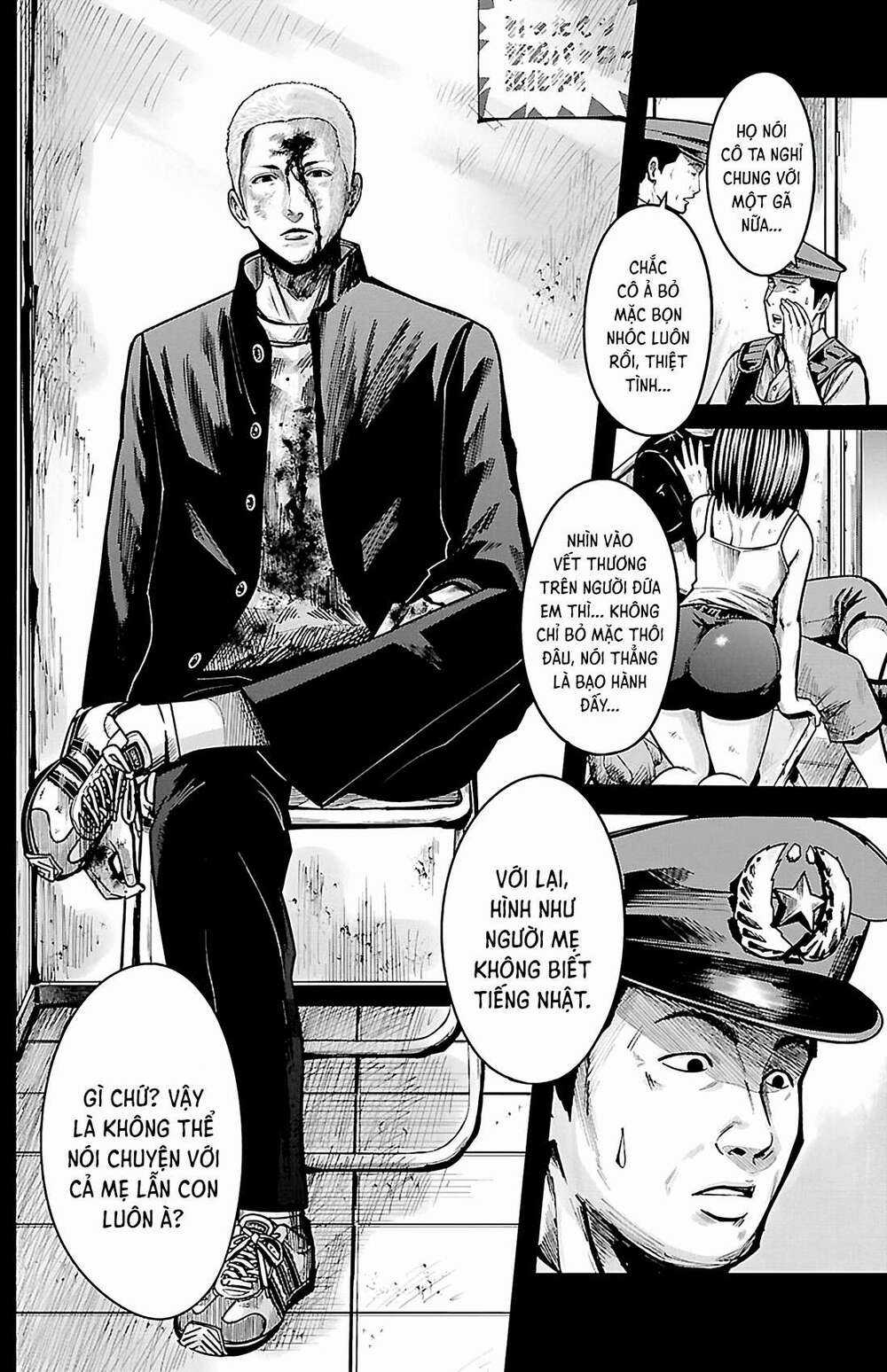 STATELESS ~THOSE WITHOUT EXISTENCE~ Chapter 1 trang 20