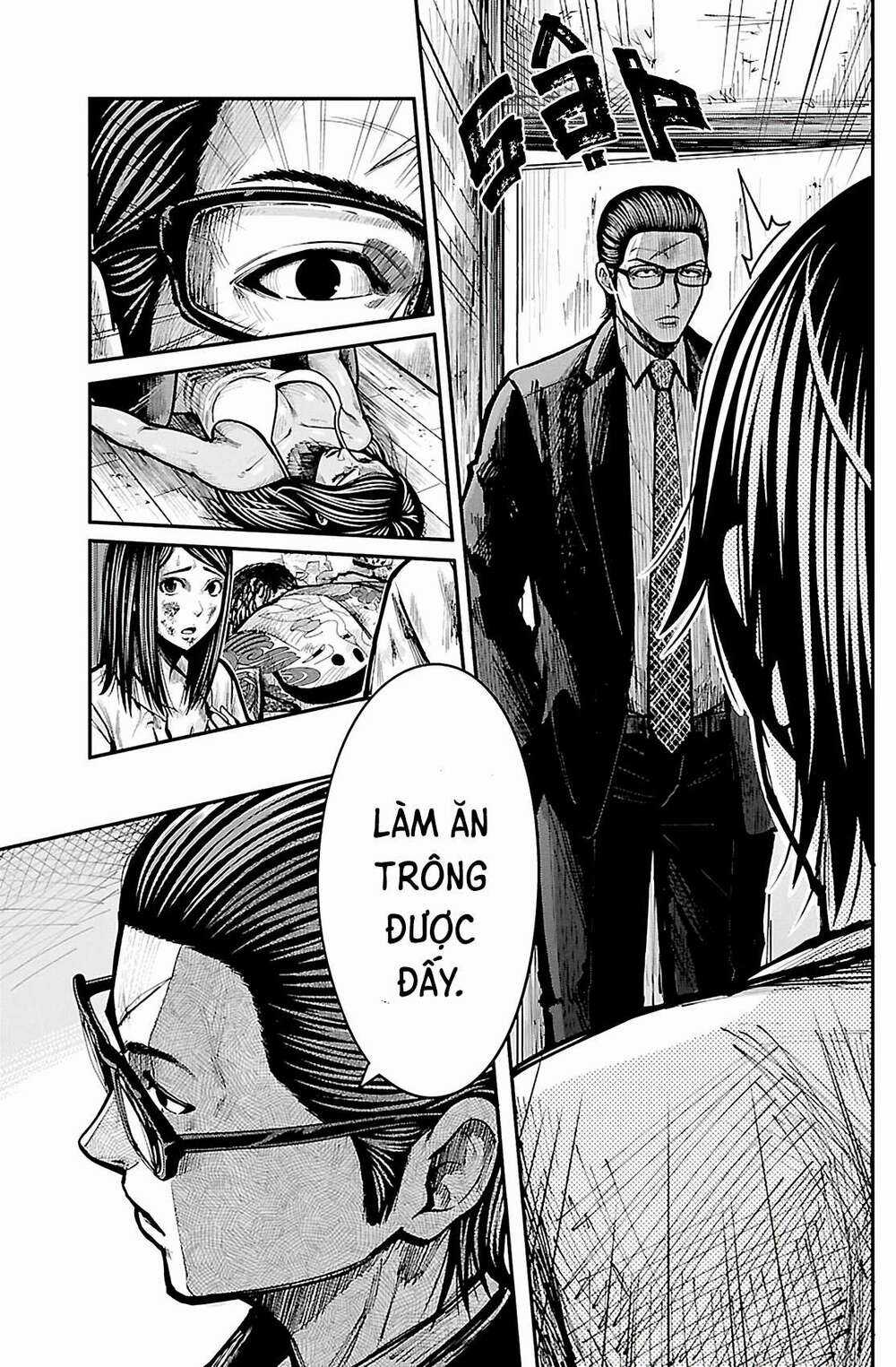 STATELESS ~THOSE WITHOUT EXISTENCE~ Chapter 1 trang 35