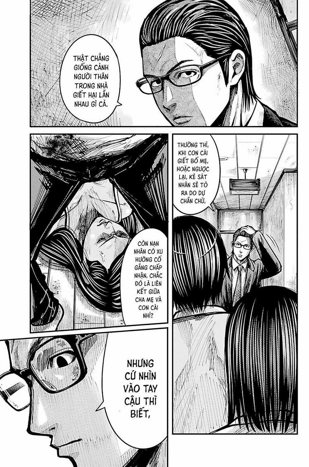 STATELESS ~THOSE WITHOUT EXISTENCE~ Chapter 1 trang 37